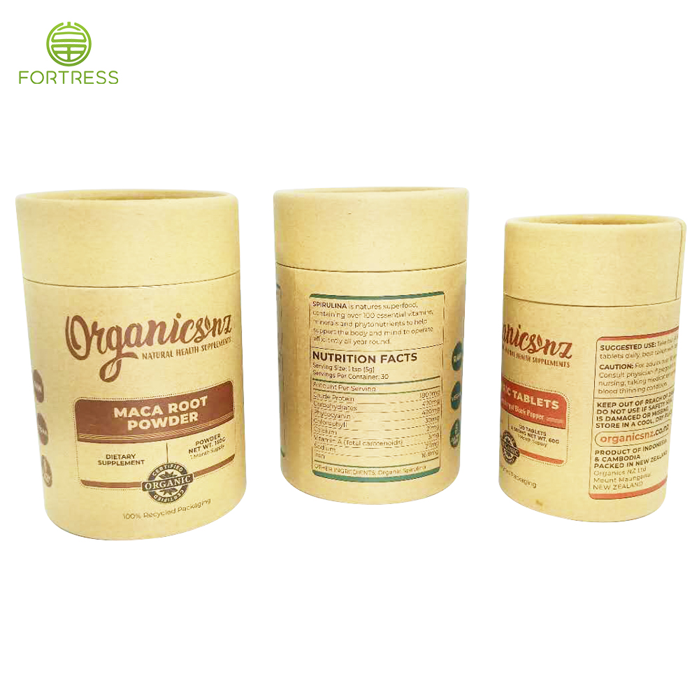 Powder paper tube packaging food grade cardboard cylinder container for powder round box packaging - Health care products packaging - 4