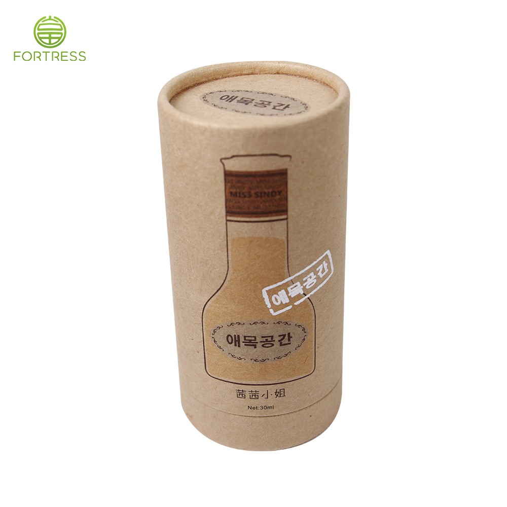 Biodegradable brown kraft paper tube container 30ml 50ml 100ml lady perfume bottle packaing box - Kraft Paper Tube Packaging Cylinder Box - 3