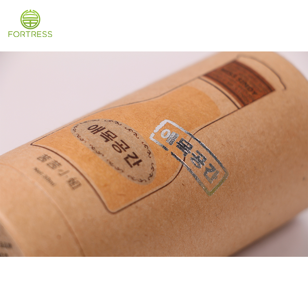 Biodegradable brown kraft paper tube container 30ml 50ml 100ml lady perfume bottle packaing box - Kraft Paper Tube Packaging Cylinder Box - 2