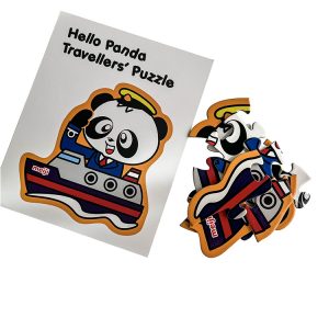 Customized Panda Travellers’  jigsaw puzzles small fantastic series