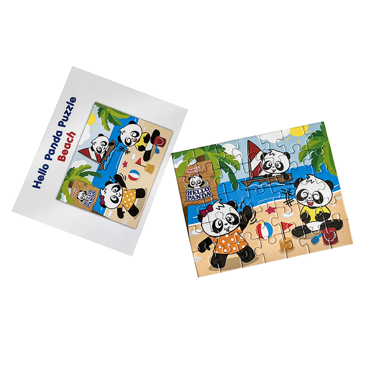 Wholesale Personalized Custom Eco-friendly Cute Panda Jigsaw Puzzle - Paper Puzzle - 3