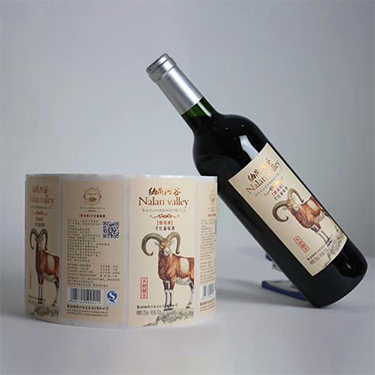 Custom Eco-friendly Paper Embossed Self Adhesive Wine Beverage Bottle Label Sticker - Paper Stickers/Labels - 2