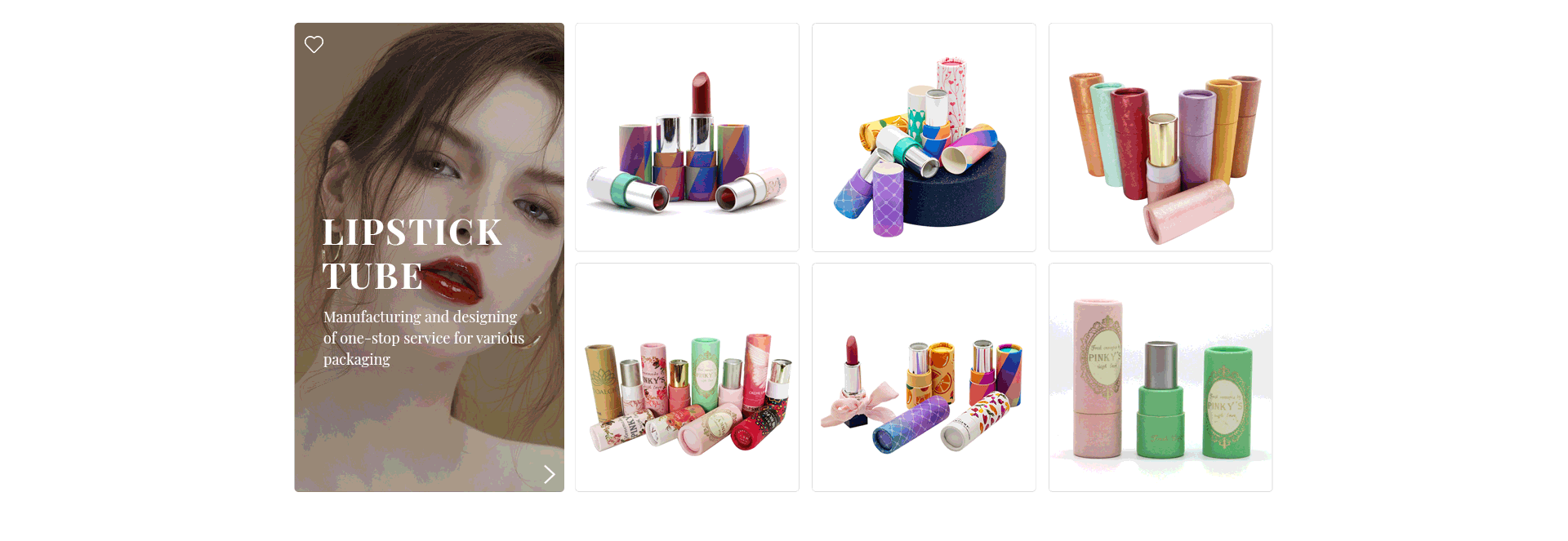 costom lipstick tube packaging