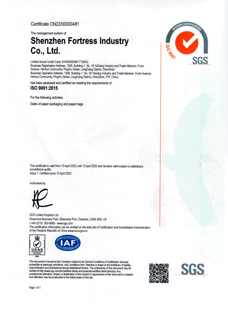 szfortress-com-Fortress-Industry-ISO 9001-2015 The management system of ISO Certified Paper Packaging and Paper Bags