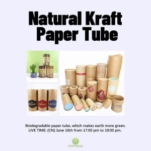 Natural biodegradable craft packaging kraft paper tubes which makes earth more green.